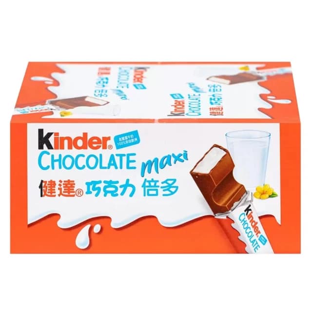 【Kinder 健達】倍多牛奶巧克力 36條/盒X2盒 獨立包裝