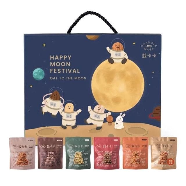 【GRANOLA GAGA 穀卡卡】【2025中秋限定禮盒】燕麥脆片隨手包禮盒 50gx6包 -6入組 (高纖低卡/植物蛋白/零嘴餅乾/中秋禮盒/送禮)