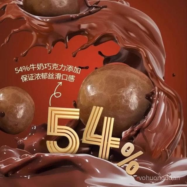 心心相印   麥維他進口麥麗素牛奶巧克力球67g*4黑巧克力球醇可可脂兒童零食