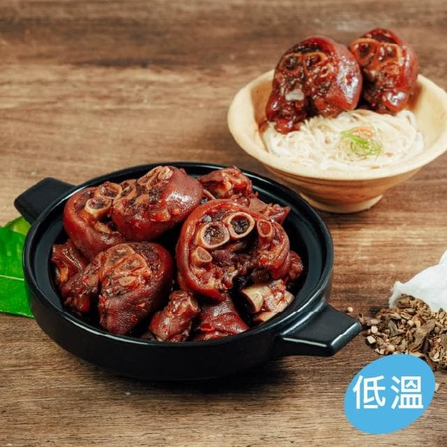 【喜憨兒基金會】長輩送禮推薦｜府城老滷豬腳禮盒(900g/份) 附麵線 