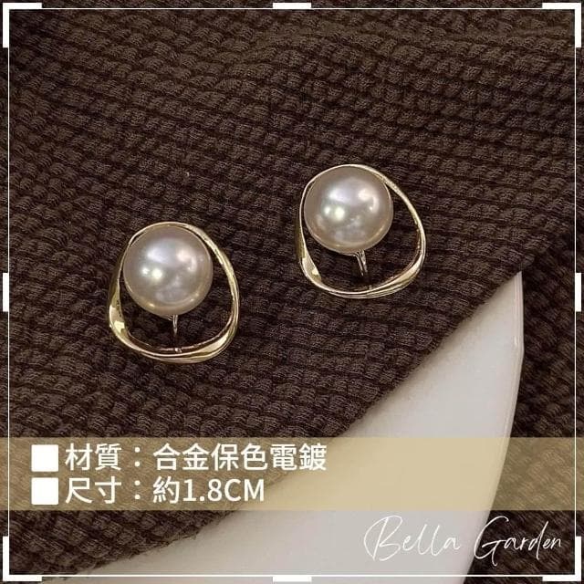 久戴不痛 幾何珍珠蚊香盤耳環 時尚耐看 夾式耳環 耳夾 耳環 蚊香盤 耳飾 金色耳環 飾品 貼耳 珍珠耳環 耳扣