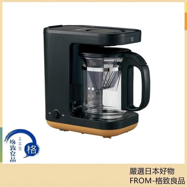 【ZOJIRUSHI 象印】美式滴漏式咖啡機 STAN. EC-XA30-BA 日版