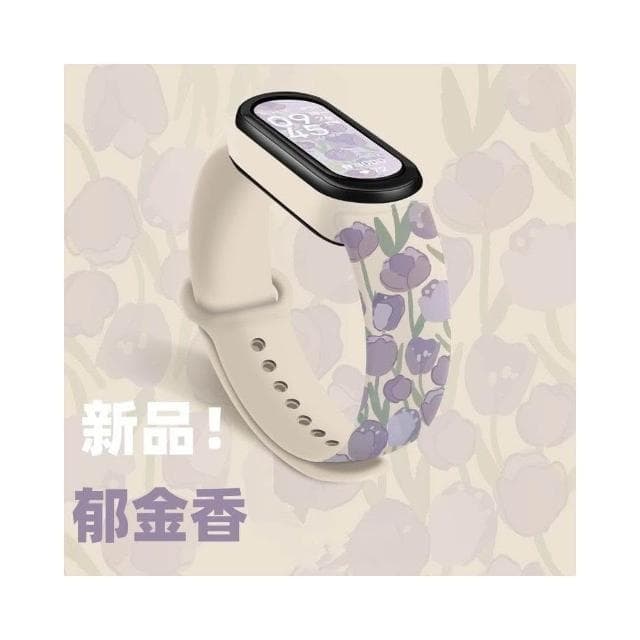 2025新款智能運動手環適用於小米9高中學生專用電子手錶心率監測