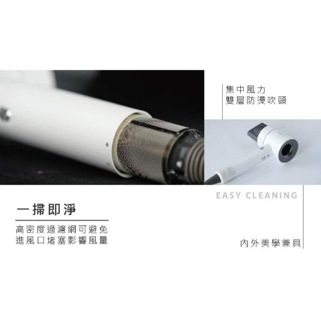 變速無扇葉 負離子 高速吹風機 ZS-SD5161