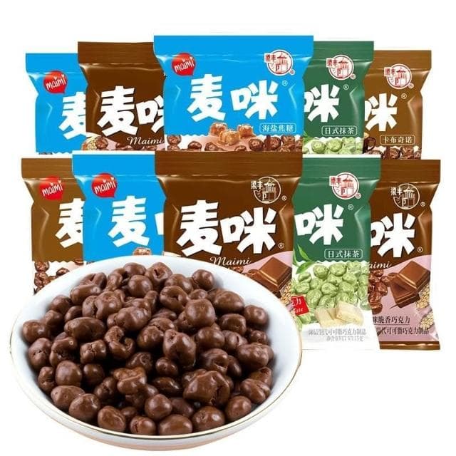 心心相印   樑豐麥麗素25g*24袋巧克力兒童懷舊零食品小喫糖果小賣部批髮年貨
