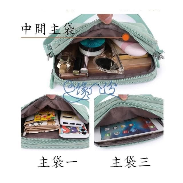 四層尼龍側背包 肩背包 淑女包 單肩包 小方包 情人節禮物【緣份小屋】