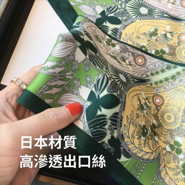 梵花 百搭綠色叢林模擬絲絲巾女長條領巾綁包包飄帶細窄圍巾