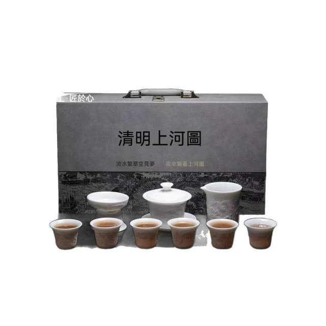 小慕KOGURE 羊脂玉素燒茶具套裝浮雕清明上圖功夫茶具德化白瓷中式存白帶禮盒