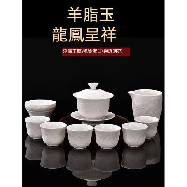 小慕KOGURE 羊脂玉素燒茶具套裝浮雕清明上圖功夫茶具德化白瓷中式存白帶禮盒