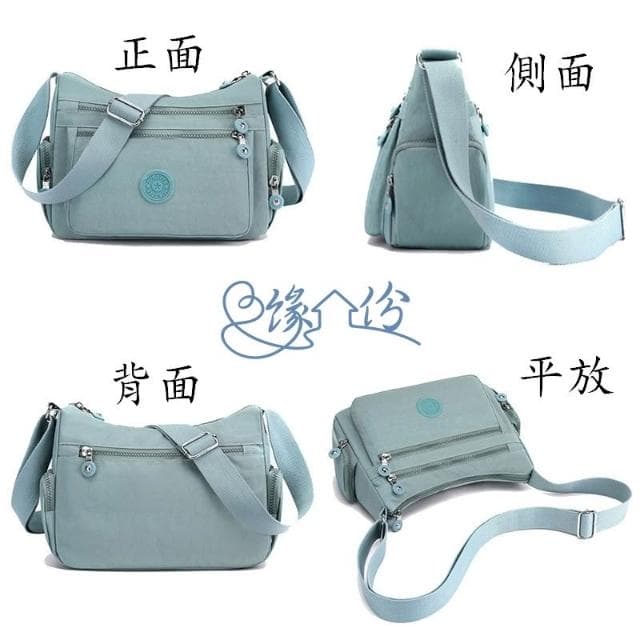 純色尼龍側邊拉鏈袋側背包 斜背包 單肩包 情人節禮物 母親節禮物【緣份小屋】