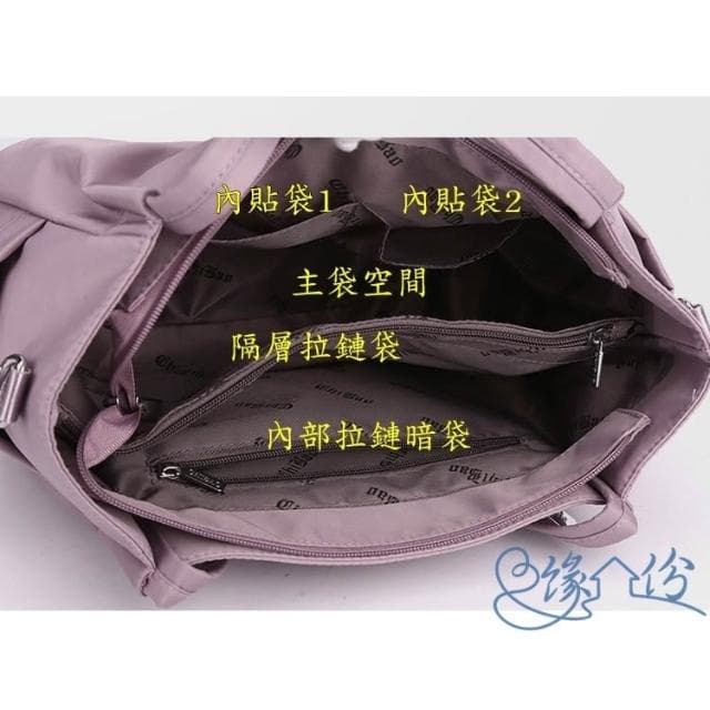 三用尼龍側背包 托特包 肩背包 手提包 手挽包 時尚包 多功能包 母親節禮物【緣份小屋】