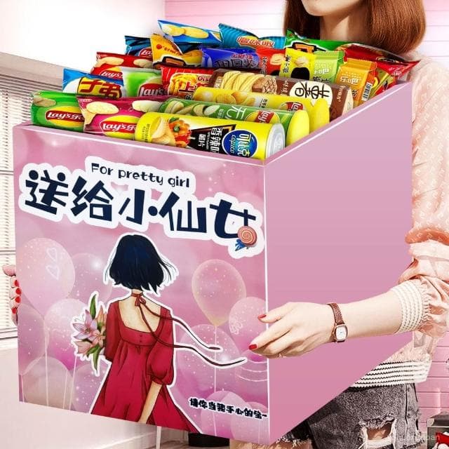 樂事薯片零食大禮包可比克好麗友組閤超大巨型一箱送女友生日禮物
