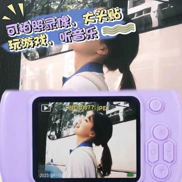 兒童mini相機 兒童照相機 迷你玩具相機 照相機玩具 迷你照相機 相機玩具 生日禮物 可上傳手機隨身帶拇指照相機