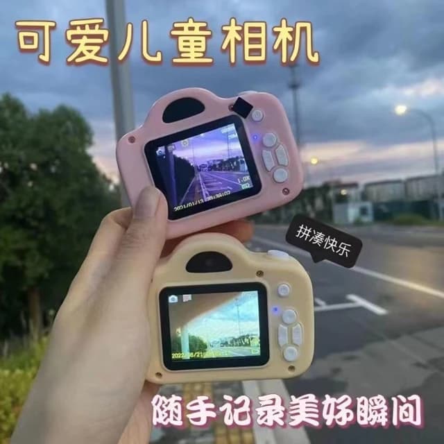 兒童mini相機 兒童照相機 迷你玩具相機 照相機玩具 迷你照相機 相機玩具 生日禮物 可上傳手機隨身帶拇指照相機