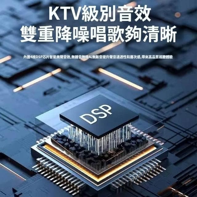 K12藍牙音響 無線藍牙麥克風音響 行動迷你K歌 迷你藍牙音響 行動KTV 便攜提手家庭戶外