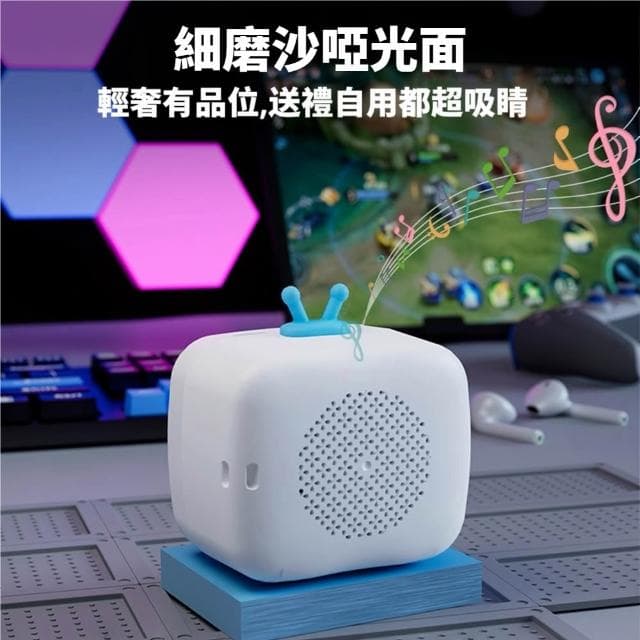 迷你電視藍牙音響 多功能便攜藍牙音響 便攜式低音炮 歌詞顯示迷你音響 智能觸控屏 藍牙喇叭
