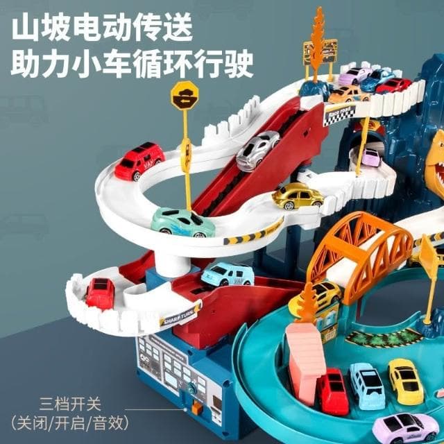 汽車軌道樂園 恐龍軌道樂園 恐龍盤山公路 停車場軌道 城市高速公路 拼裝軌道車 軌道車 汽車樂園 生日禮物闖關大冒險