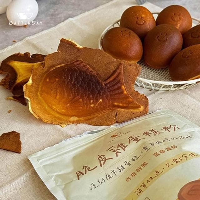BatterDay焙日 脆皮雞蛋糕粉2kg大包裝 (預拌粉/奶素/烘焙DIY/鯛魚燒)