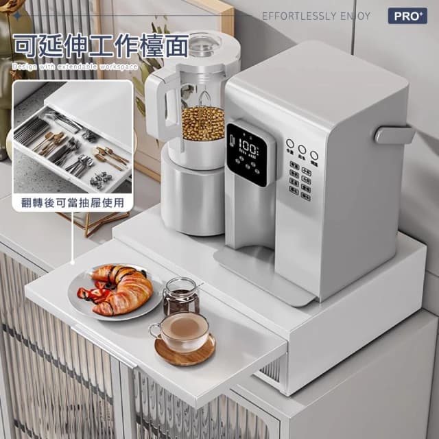 【ANDYMAY2】鋼製廚房雙層電器抽屜式工作台-42CM （抽屜收納 廚房收納 咖啡機架）