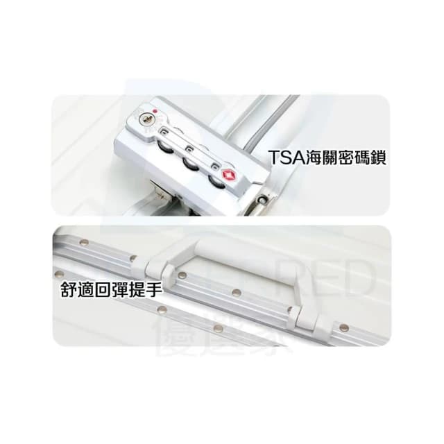 DW優選家 2025新升級 輕量化 鋁框登機箱 鋁框箱 TSA國際海關鎖 鋁框行李箱 20吋 旅行箱 29吋行李箱