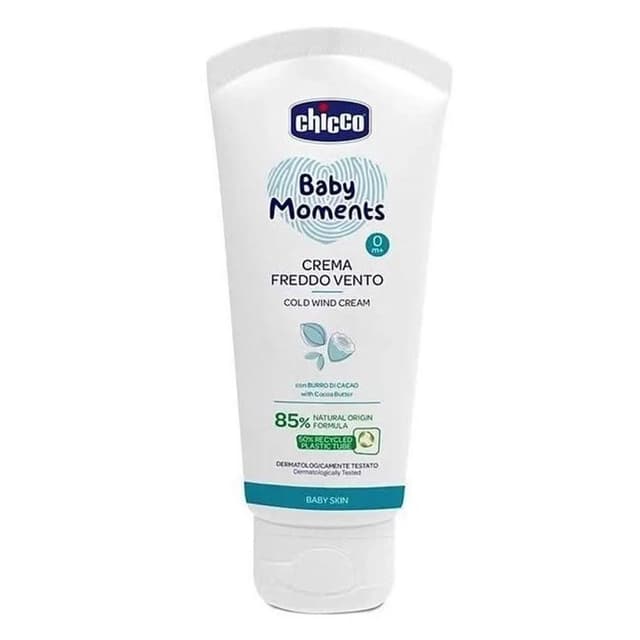【Chicco】寶貝嬰兒植萃加強修護面霜50ml 滋養乾燥肌膚(寶寶共和國)