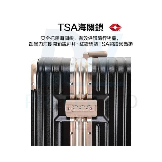 DW優選家【高級噴砂加厚 鋁框行李箱 36吋】胖胖行李箱 鋁框箱 加大旅行箱 黑金撞色行李箱 防撞丨升級鋁框丨魔術貼內襯