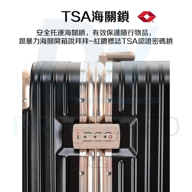 DW優選家【升級加厚材質 鋁框行李箱】32吋行李箱 36吋鋁框箱 大容量行李箱 防刮抗污｜3:7鋁框胖胖箱｜TSA海關鎖