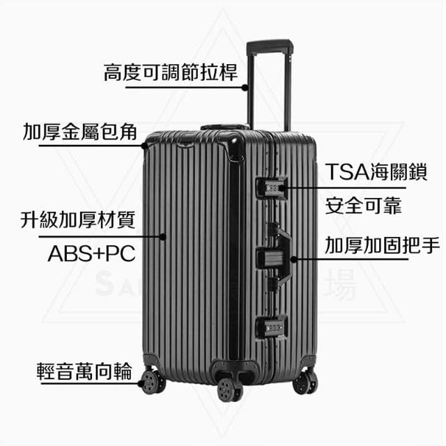 PC行李箱 36吋行李箱 3:7胖胖箱 旅行箱 胖胖行李箱 獨特伸縮掛包設計丨TSA海關鎖