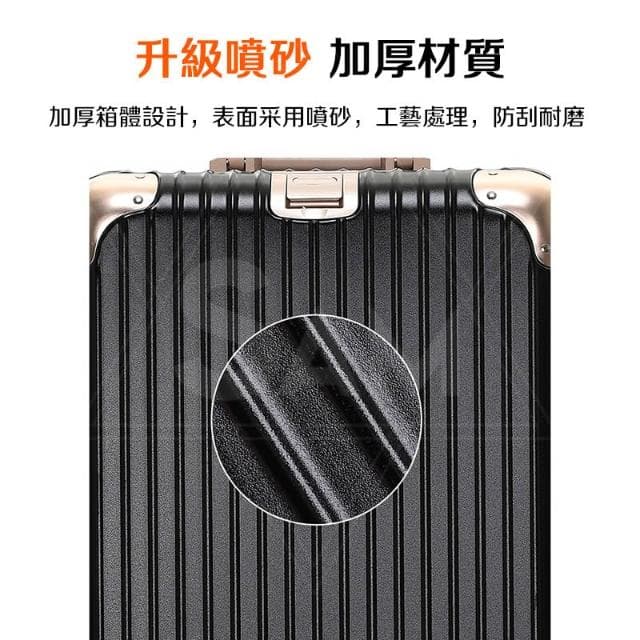 PC行李箱 36吋行李箱 3:7胖胖箱 旅行箱 胖胖行李箱 獨特伸縮掛包設計丨TSA海關鎖