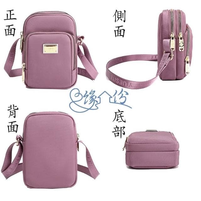 尼龍手機包 肩背包 斜背包 小方包 情人節禮物【緣份小屋】