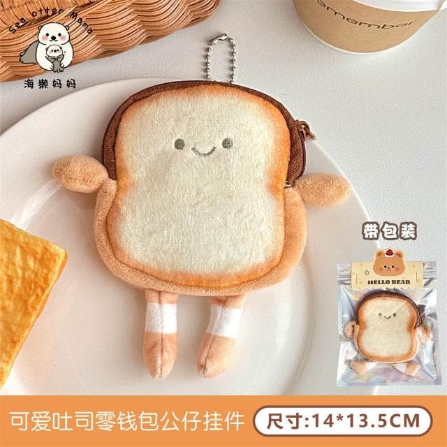 可愛卡通吐司零錢包硬幣耳機收納包鑰匙卡片鑰匙扣零錢包旅行硬幣零錢包耳機包隨身袋小物件收納包零錢夾禮物迷你小包錢幣包