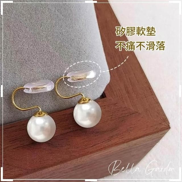 經典不敗款 貼耳珍珠蚊香盤耳環 好戴不滑落 耳夾 夾式耳環 蚊香盤 耳飾 珍珠耳環 飾品 貼耳耳環 珍珠耳夾 耳扣