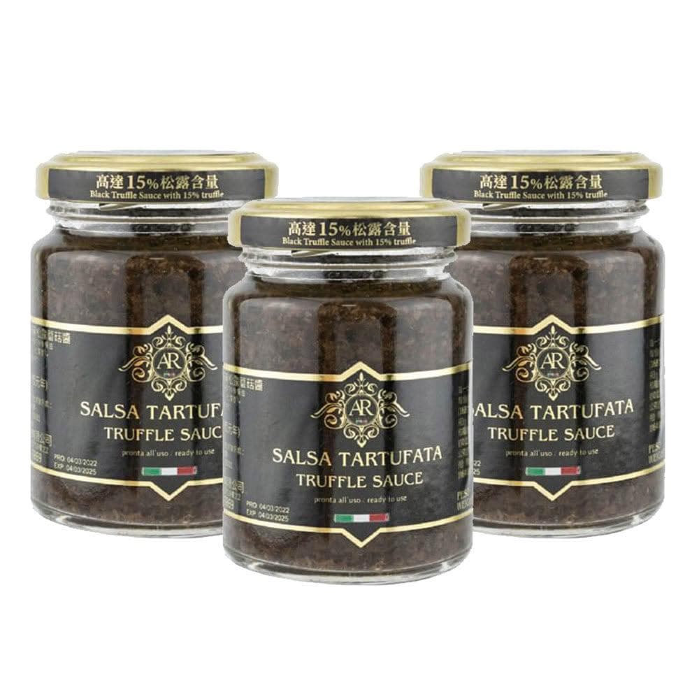 A.R 艾儞皇 頂級黑松露蘑菇醬90g-3入組 (松露含量15%;松露醬/Tartufo/菌菇醬)