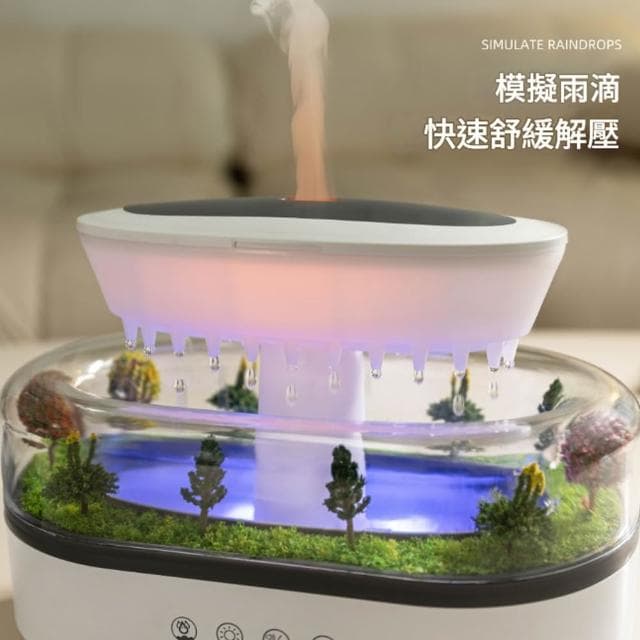 【RTAKO】微景觀香薰機 雨滴加濕機 雨滴香薰機 七彩氛圍燈 霧化細膩 香薰機 香氛機 加濕器 水氧機 