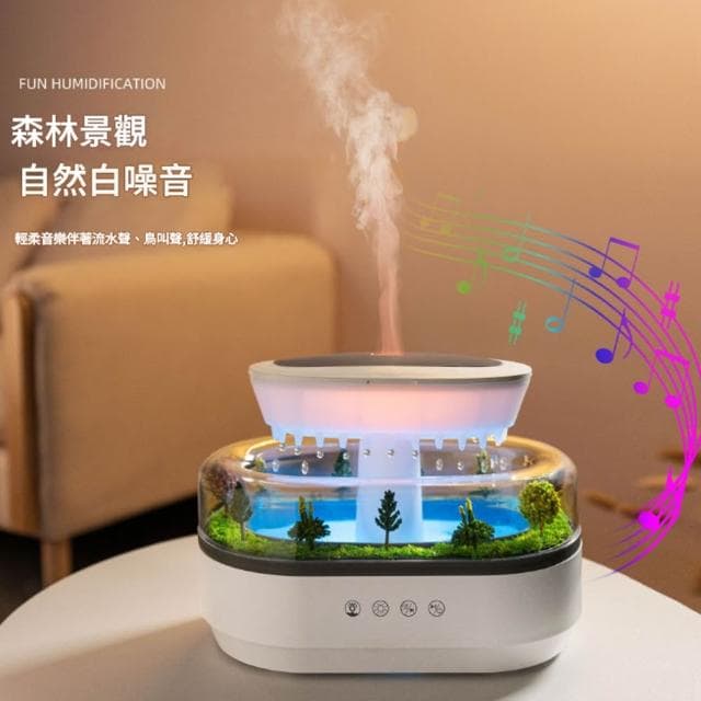 【RTAKO】微景觀香薰機 雨滴加濕機 雨滴香薰機 七彩氛圍燈 霧化細膩 香薰機 香氛機 加濕器 水氧機 