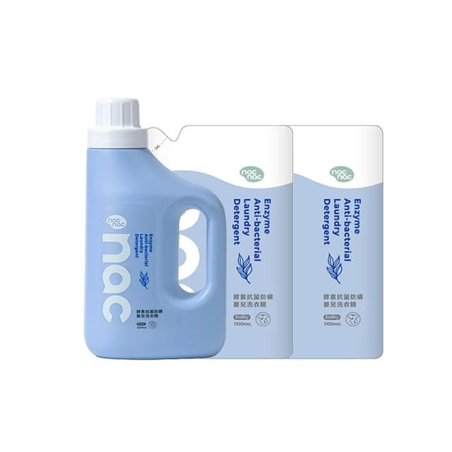 【nac nac】酵素抗菌防螨嬰兒洗衣精1罐+2補充包((嬰兒洗衣精/洗衣補充包))