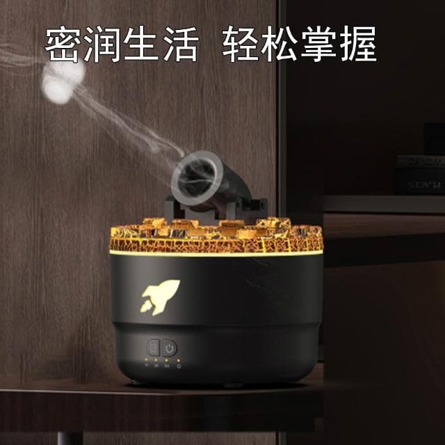 【RTAKO】火山砲臺香薰機 大砲加濕器 家用加濕器 家用香薰機 智能定時 七彩氛圍燈 薰香機 擴香機 香氛機