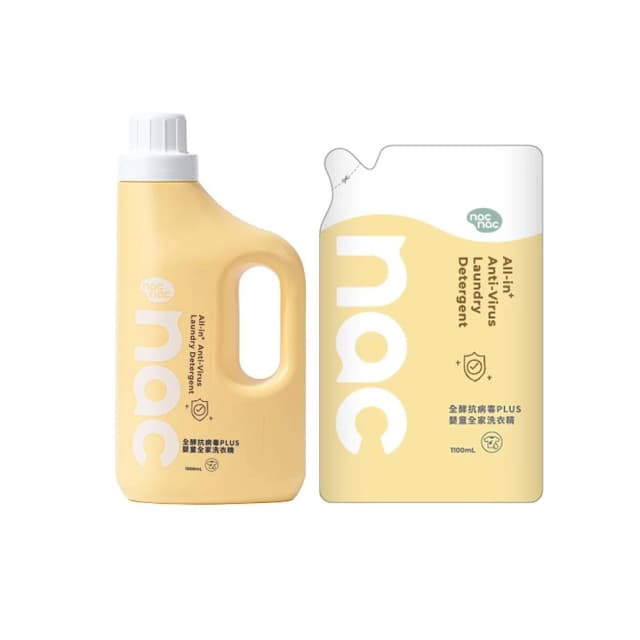 【nac nac】全酵抗病毒PLUS嬰童全家洗衣精1罐+1補充包(嬰兒洗衣精/洗衣補充包)