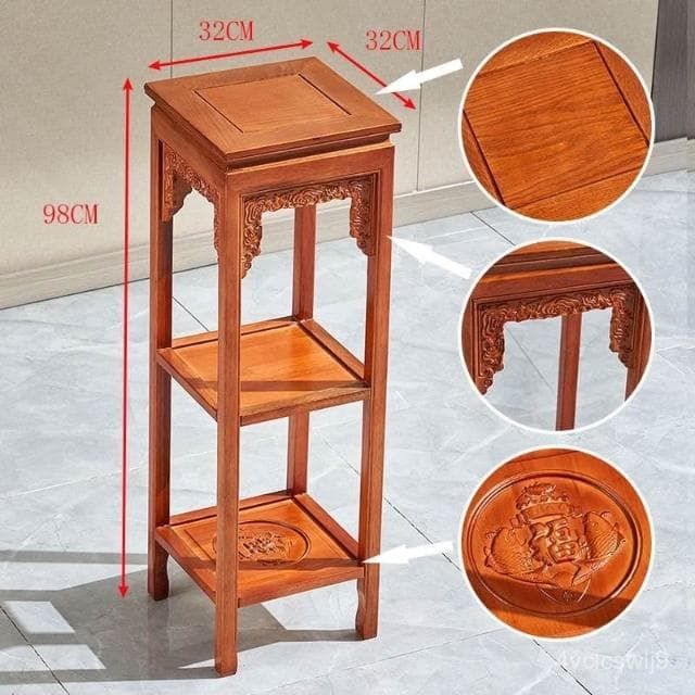 實木花架仿紅木新中式傢用客廳仿古花幾室內置物架榆木盆景架園藝 陽臺花架 花盆 盆栽架 植物架