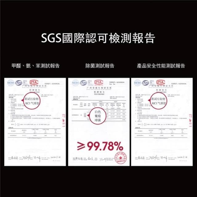 【LOOKING 錄得清】K200+臭氧淨化器(臭氧機/殺菌/除異味/免換濾網)