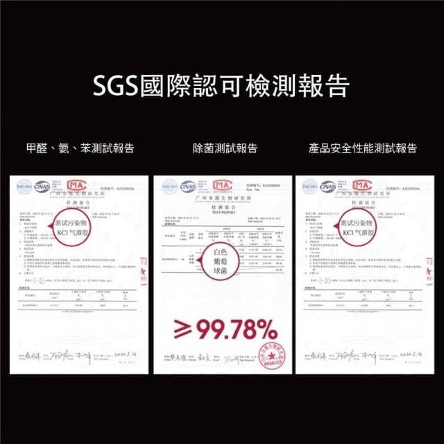 【LOOKING 錄得清】A級福利品 K200+臭氧淨化器(臭氧機/殺菌/除異味/免換濾網)