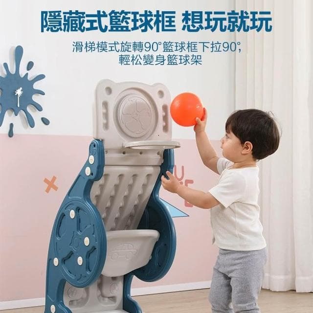 【LEMU 樂牧】多功能玩具兒童搖搖馬溜滑梯玩具籃球架(搖搖馬/兒童玩具/兒童生日禮物/溜滑梯)
