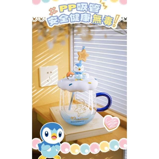【POKEMON 精靈寶可夢】皮卡丘 玻璃 吸管 馬克杯 水杯 杯子 茶杯 牛奶杯 咖啡杯 玻璃杯 調酒杯 飲料杯 陶瓷杯 辦公小物 送禮 生日 禮物