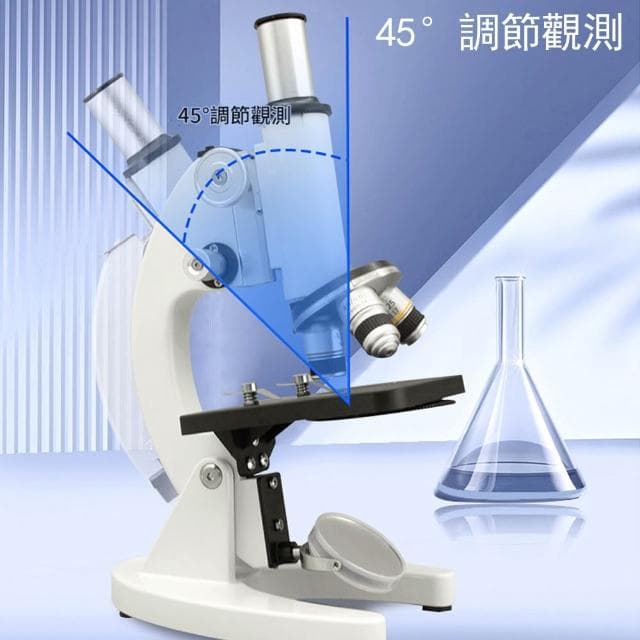 【RTAKO】單目高清顯微鏡 高清光學顯微鏡 兒童生日禮物 益智孩童玩具 教學級顯微鏡 45°調節觀測 200000倍光學顯微鏡