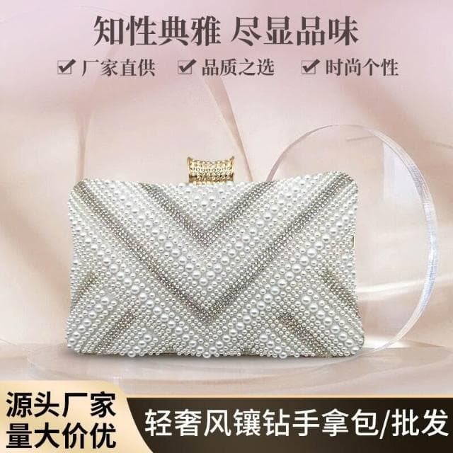 時尚珍珠女包小新款女士斜挎包包晚宴手提包女宴會包鏈條質感公事包商務手拿包編織手抓包手機腋下包男女信封包多夾層手提包禮物包