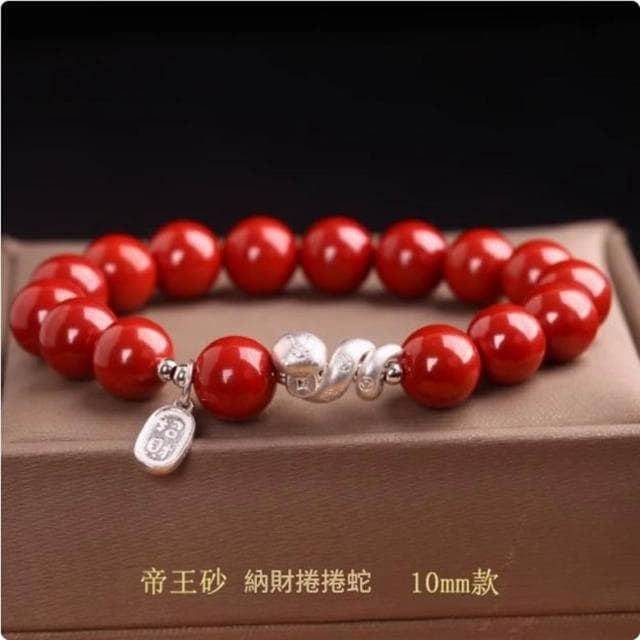 【巴黎精品】現貨+預購硃砂手鍊朱砂手珠手串擋煞防小人轉運除穢淨化招財開運-10mm捲捲蛇男女飾品a1jt101