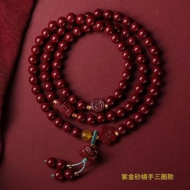 【巴黎精品】現貨+預購硃砂佛珠108顆念珠朱砂項鍊手鍊擋煞轉運除穢淨化招財開運-三圈男女手串2款a1jt109