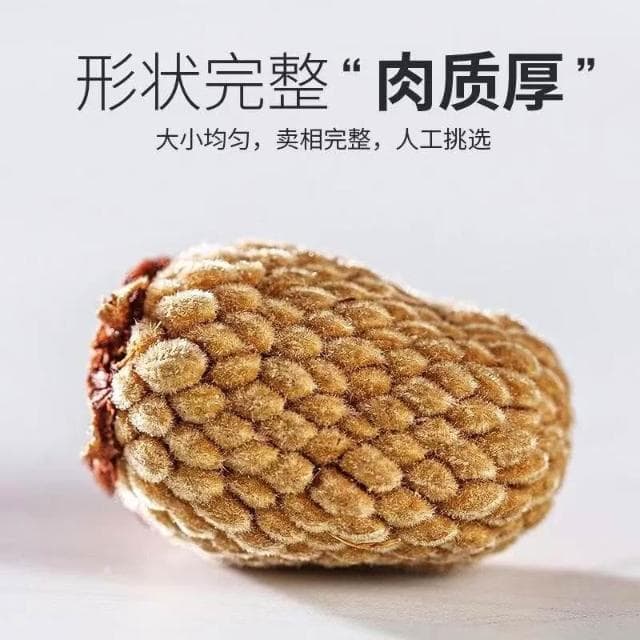 覆盆子 寧安堡正品覆盆子100g罐裝泡水泡茶搭配桑葚枸杞复盆子官方正品