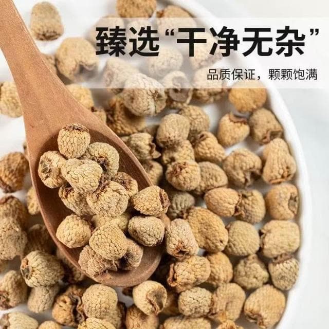 覆盆子 寧安堡正品覆盆子100g罐裝泡水泡茶搭配桑葚枸杞复盆子官方正品