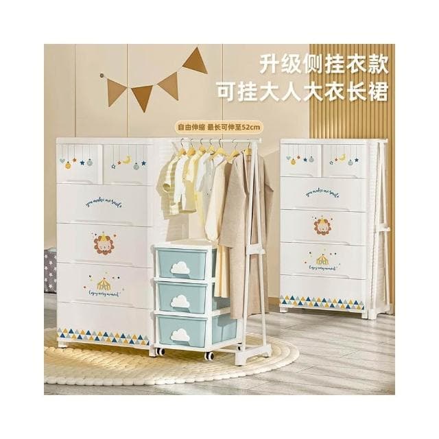 簡易寶寶衣櫃嬰兒收納家居兒童衣櫃加厚塑膠雜物儲物櫃家用